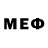 Меф VHQ Unique Snz