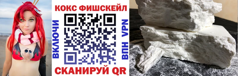 Cocaine Колумбийский  kraken сайт  Элиста 