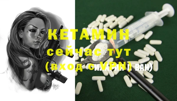 тгк Медвежьегорск