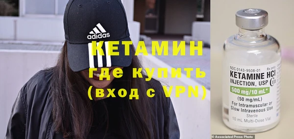 спиды Медногорск