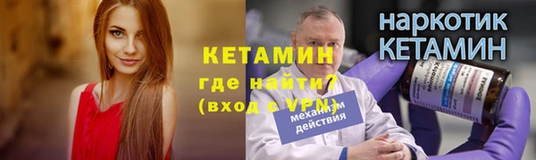 спиды Медногорск