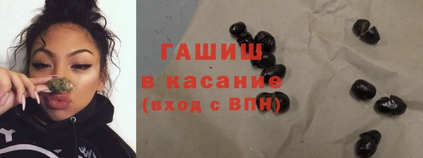 мескалин Мегион