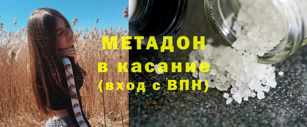 мескалин Мегион