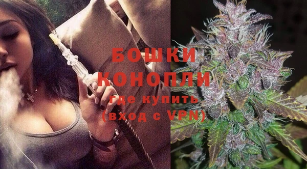 мескалин Мегион