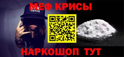 mix Ирбит