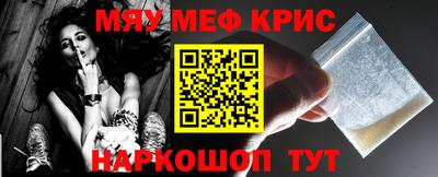 индика Ипатово