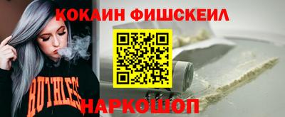 mix Ирбит