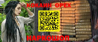 круглые Изобильный