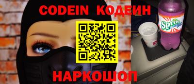 круглые Изобильный