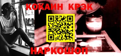 mix Ирбит