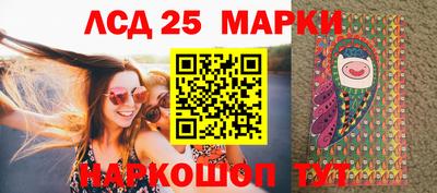 mix Ирбит