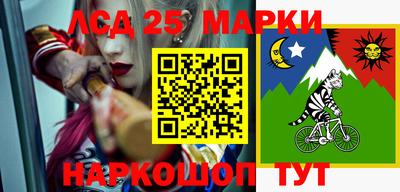mix Ирбит