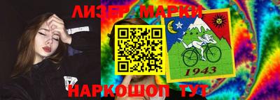 mix Ирбит