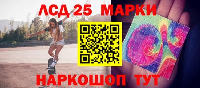 круглые Изобильный