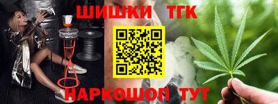круглые Изобильный