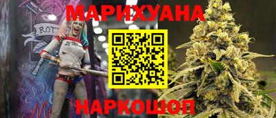 индика Ипатово