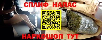 индика Ипатово