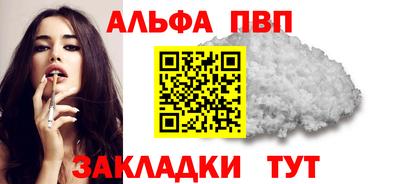 индика Ипатово