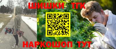 mix Ирбит
