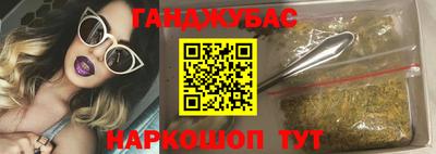 индика Ипатово