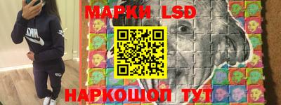 индика Ипатово
