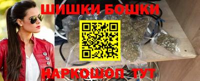 круглые Изобильный