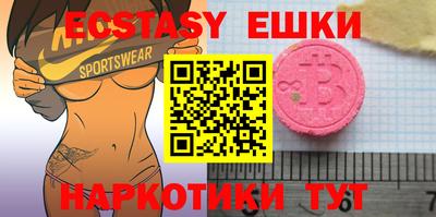 mix Ирбит