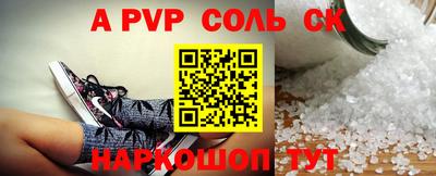 mix Ирбит