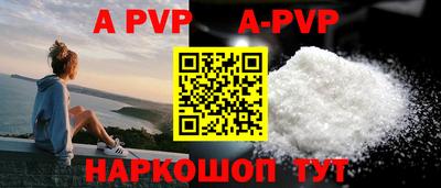 круглые Изобильный
