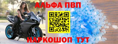 mix Ирбит