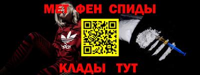 круглые Изобильный