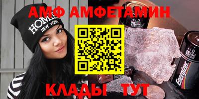 индика Ипатово