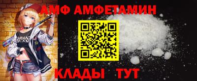 круглые Изобильный