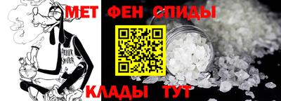 mix Ирбит