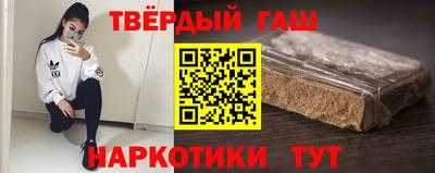 круглые Изобильный