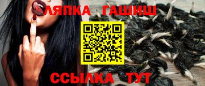 круглые Изобильный