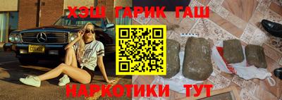 mix Ирбит