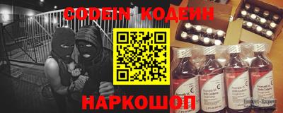 индика Ипатово