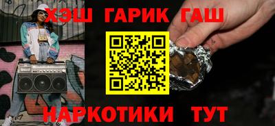 круглые Изобильный