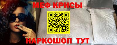 круглые Изобильный