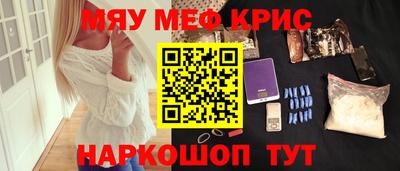 индика Ипатово