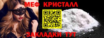 индика Ипатово