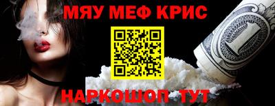 mix Ирбит