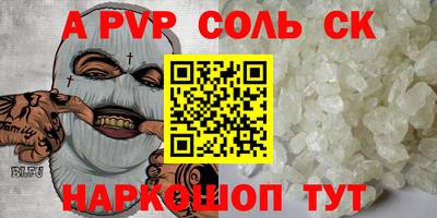 mix Ирбит