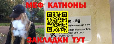круглые Изобильный