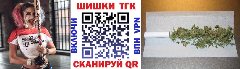 мориарти состав Элиста Бошки Шишки LSD WEED